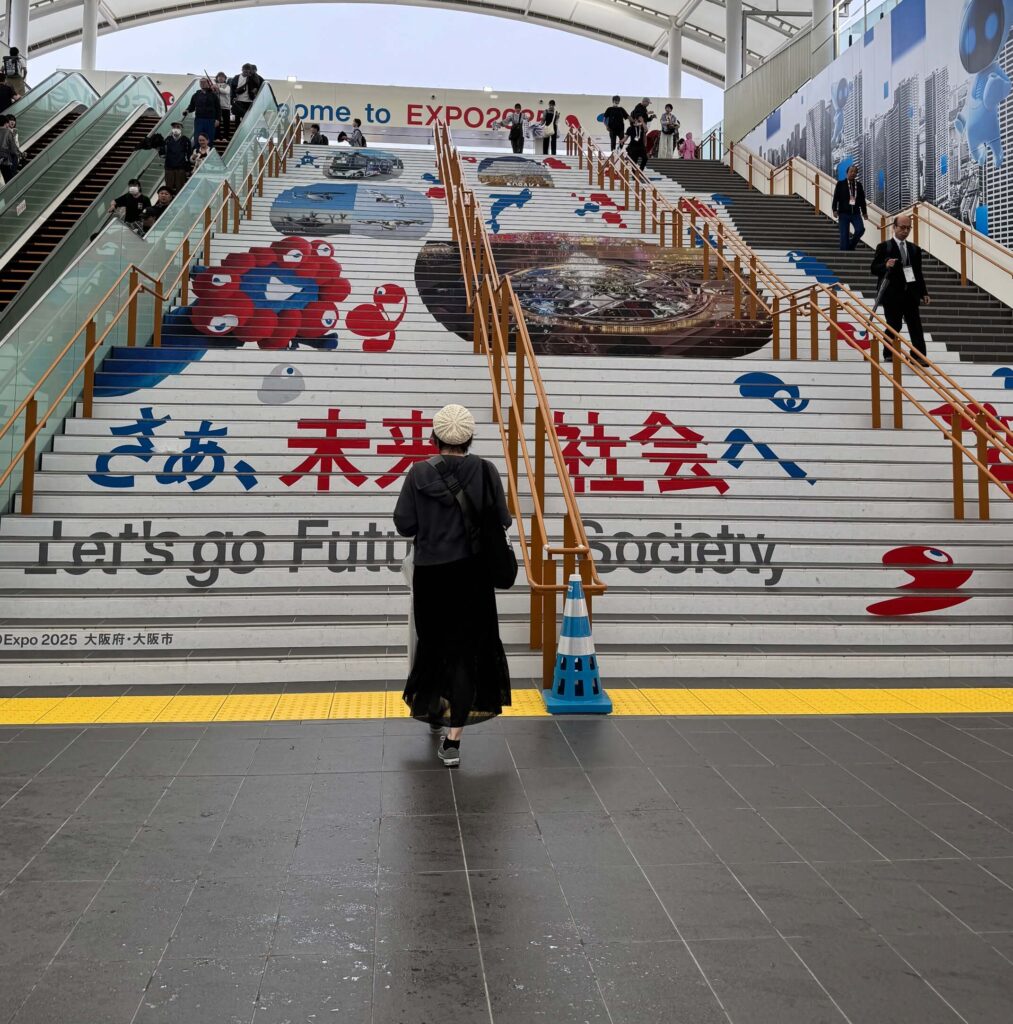 2025大阪万博