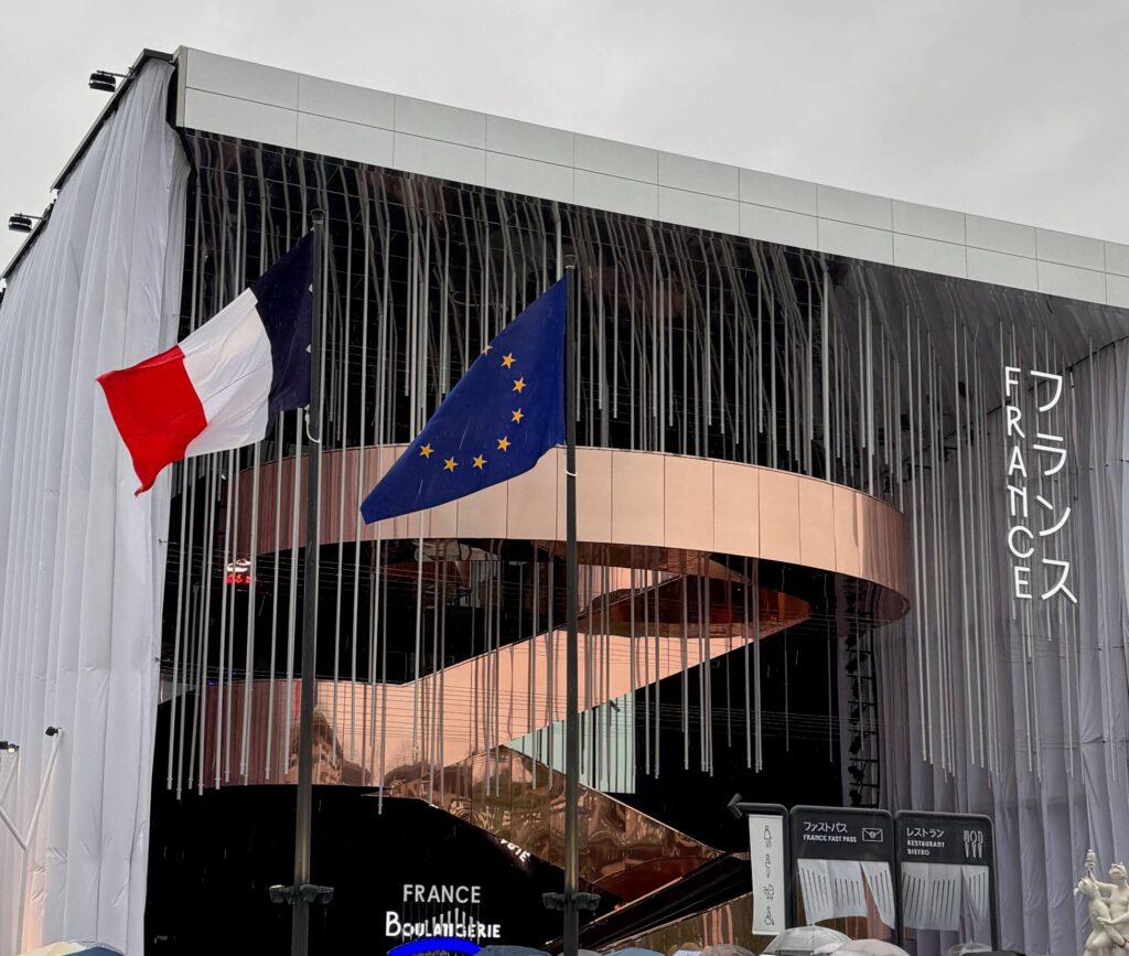 大阪万博フランス館