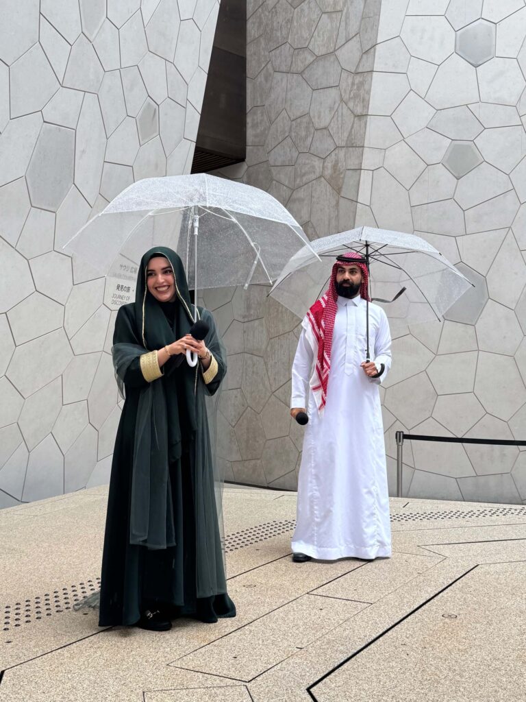 サウジアラビア