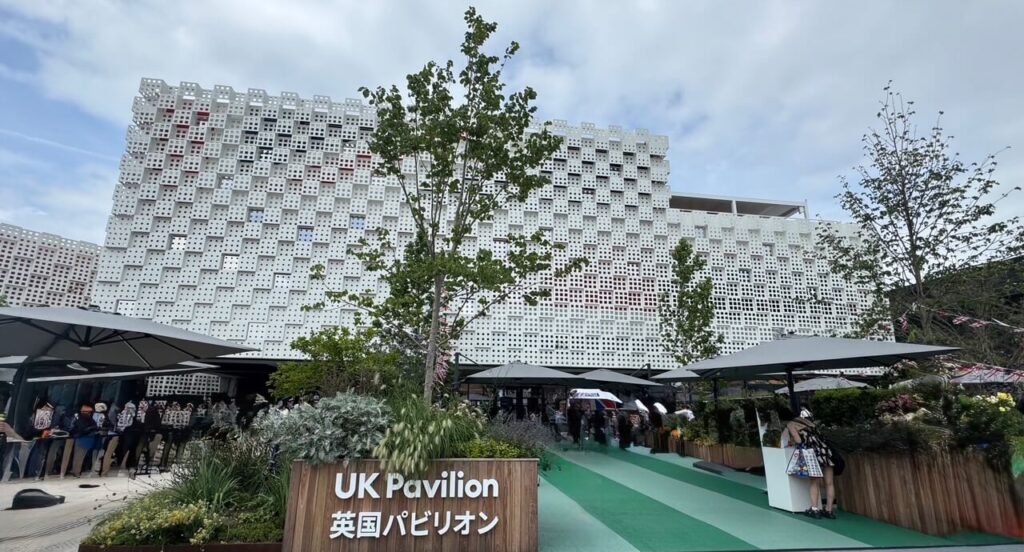 大阪万博イギリス館