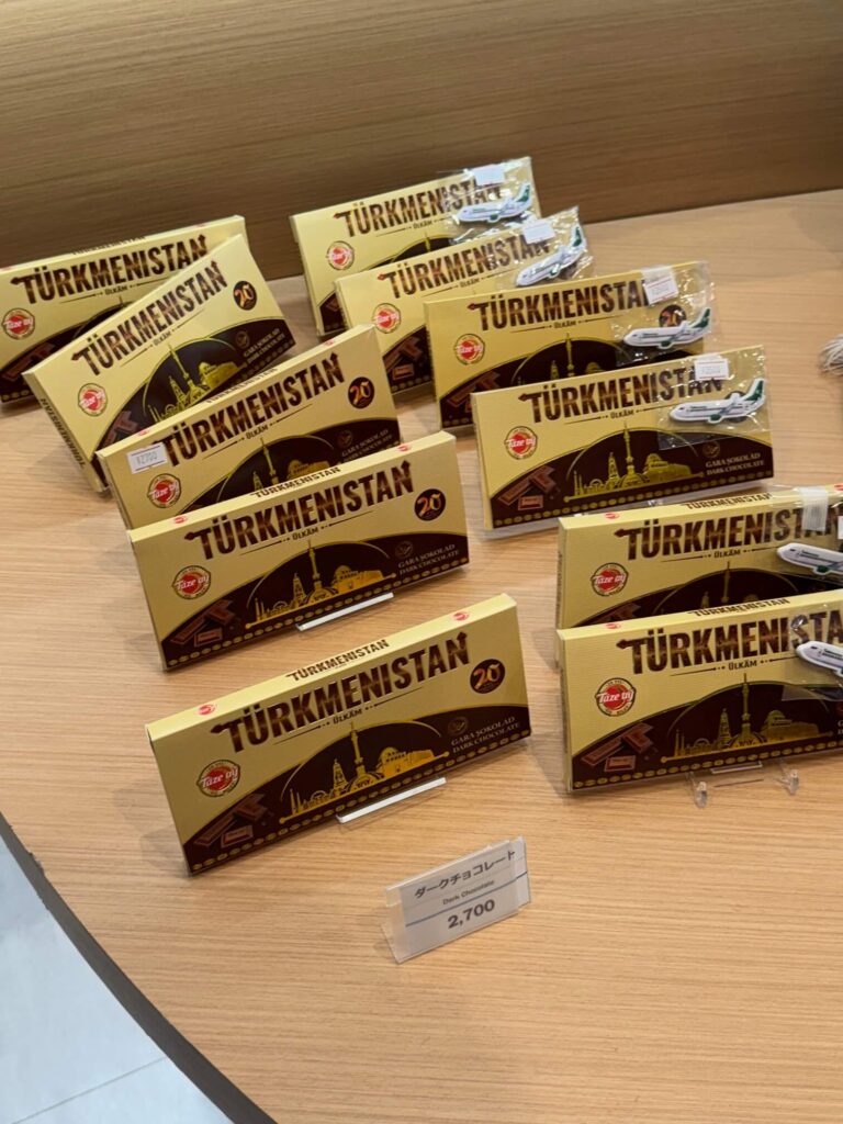 トルクメニスタン