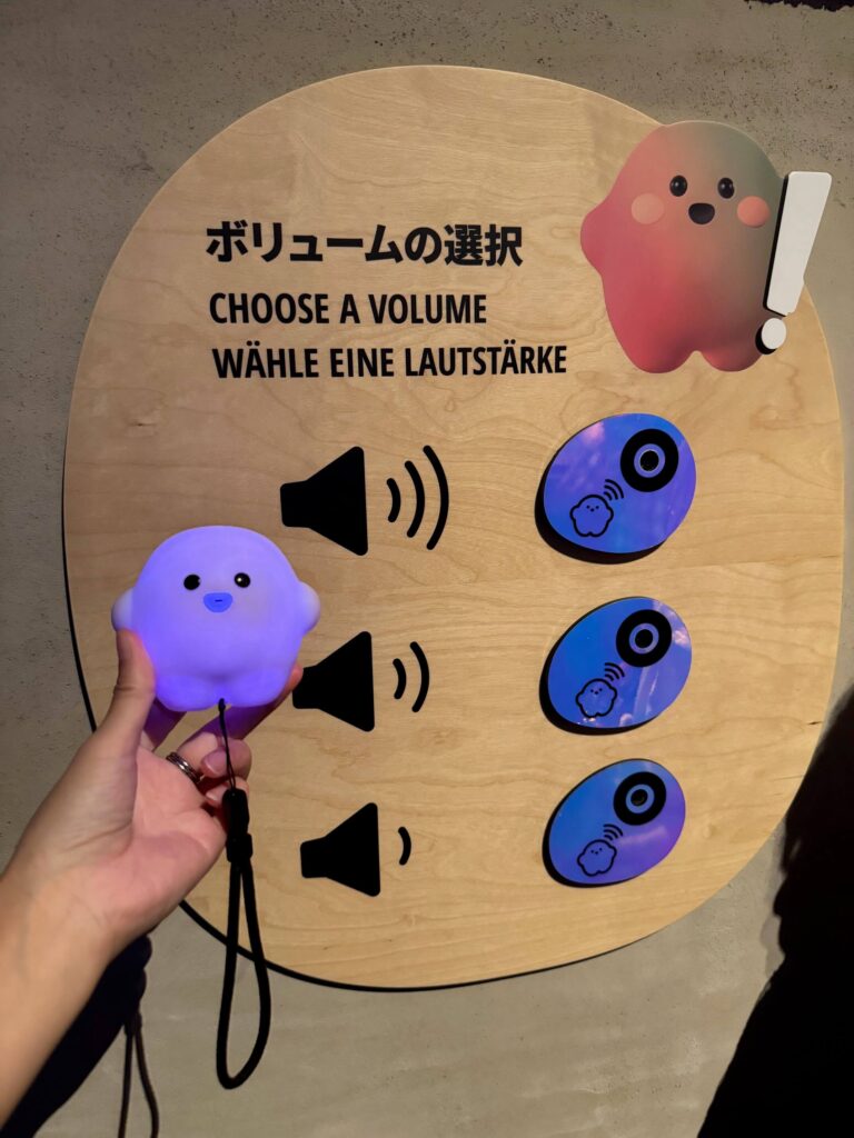 ドイツ館
