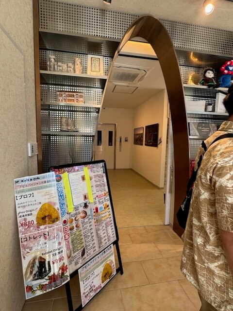 アゼルバイジャン
