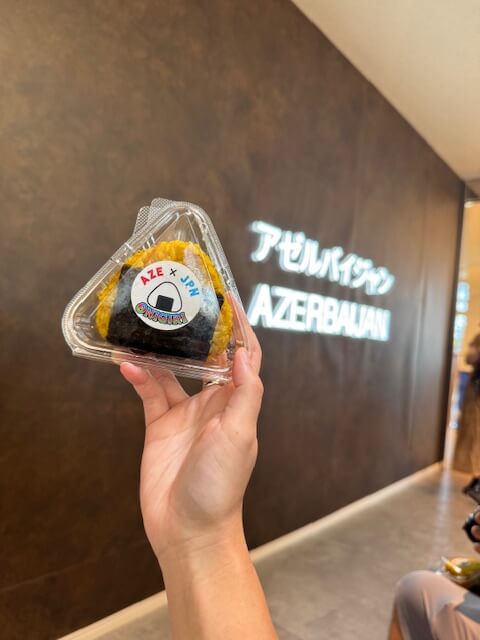 アゼルバイジャン