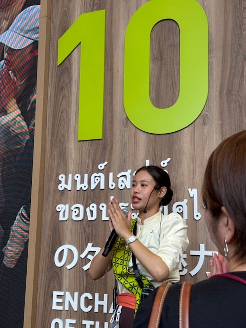 タイ館パビリオン