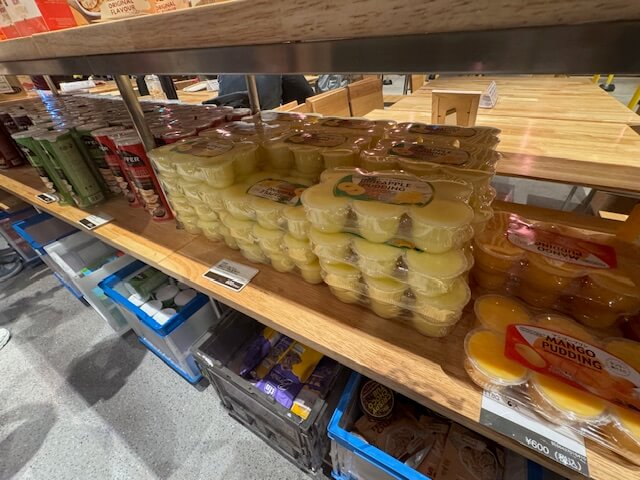 マレーシア