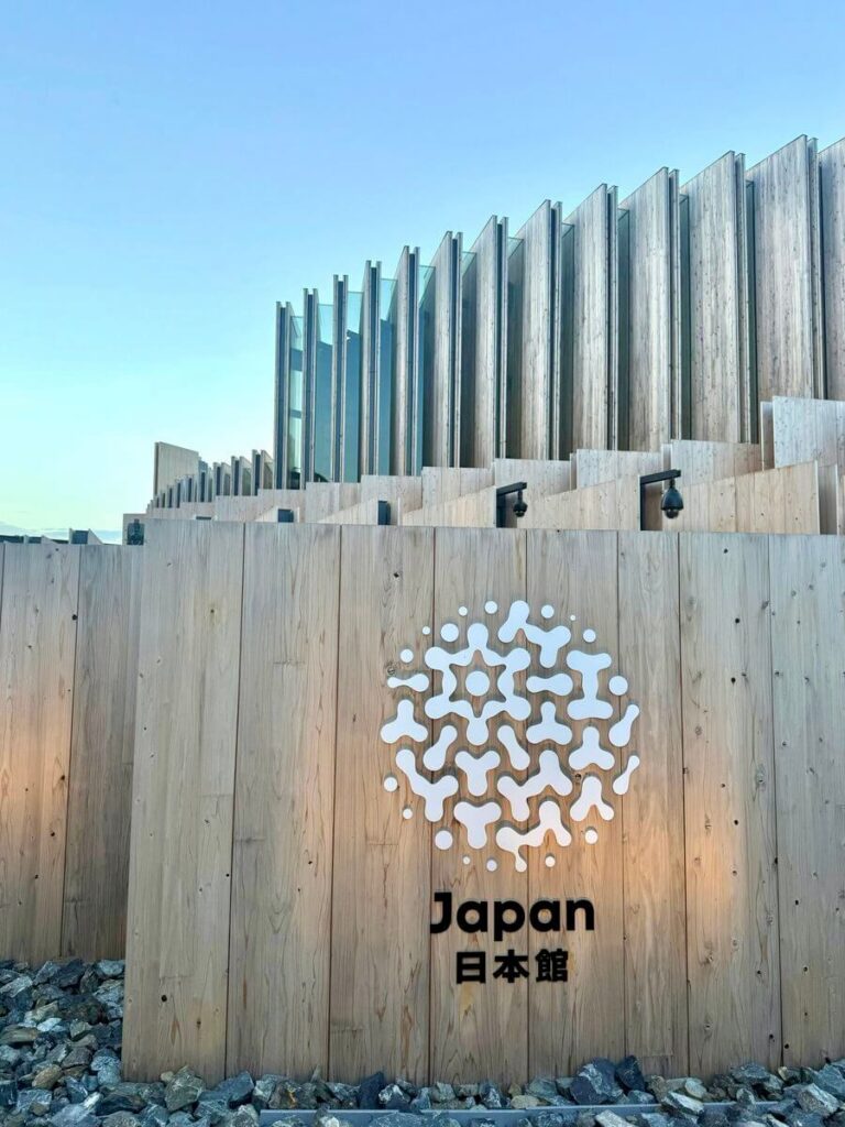 Japanpavilion