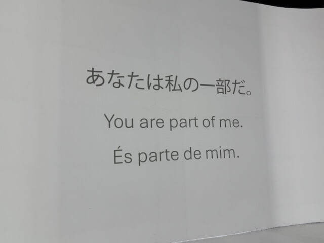 ポルトガル