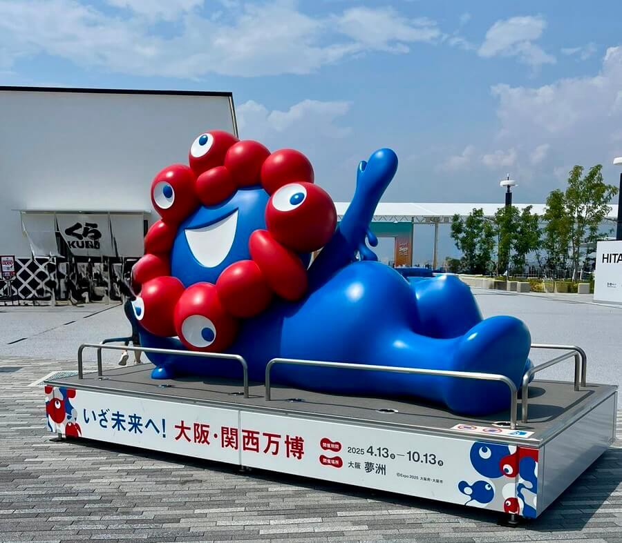 ミャクミャクぬいぐるみくじ