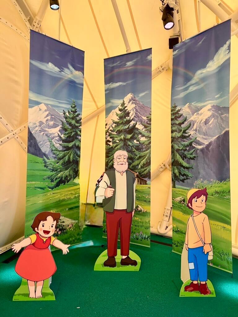 スイス館