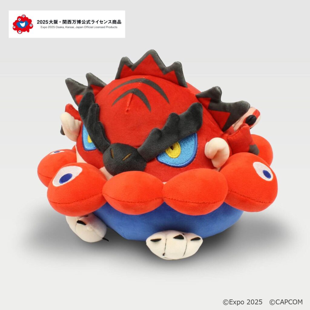 モンスターハンターブリッジ