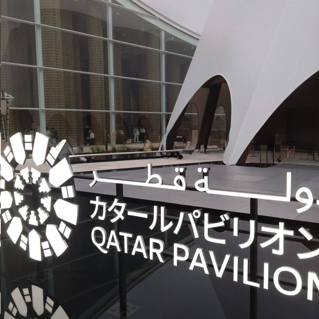 カタール