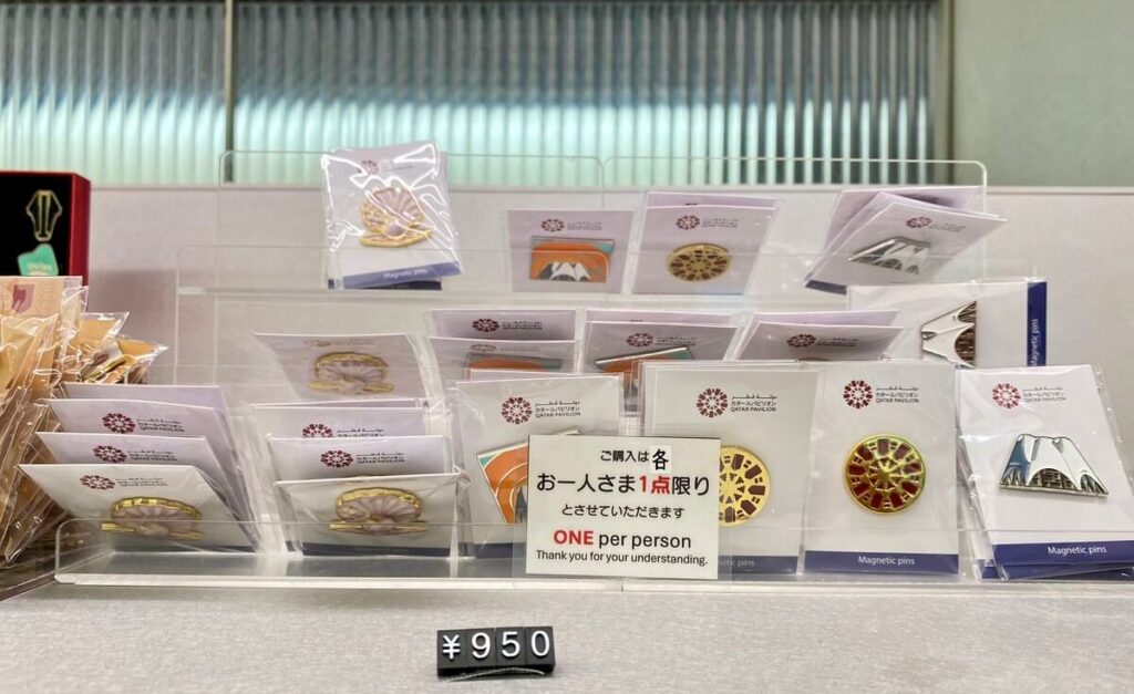 カタール