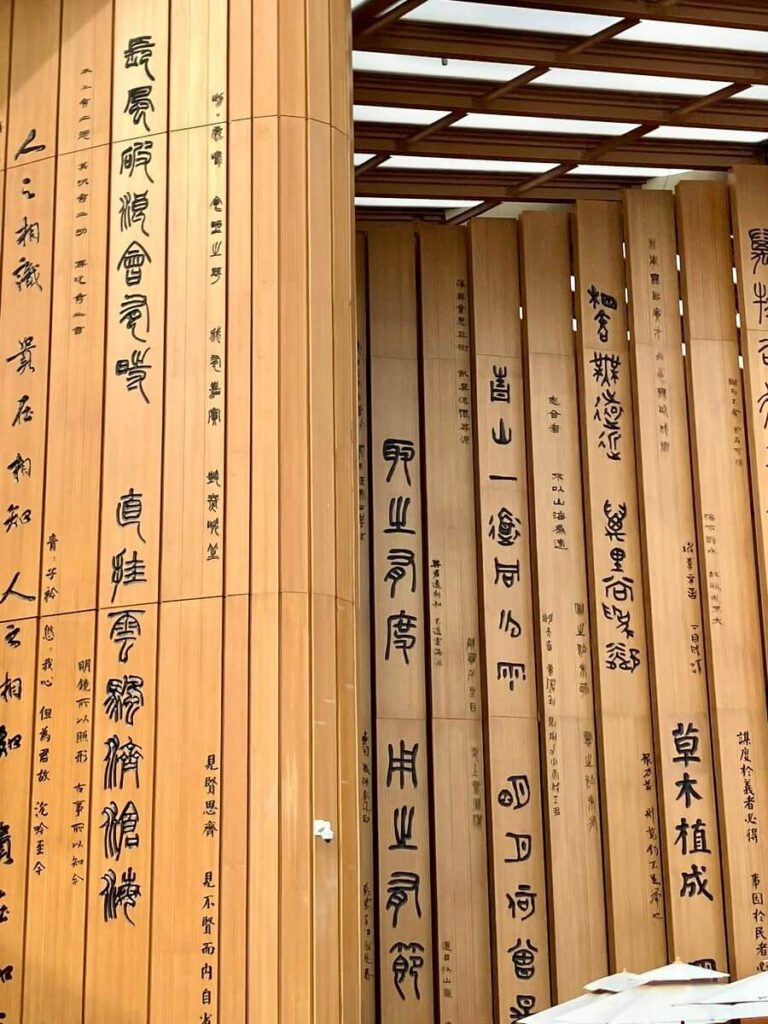 中国パビリオン