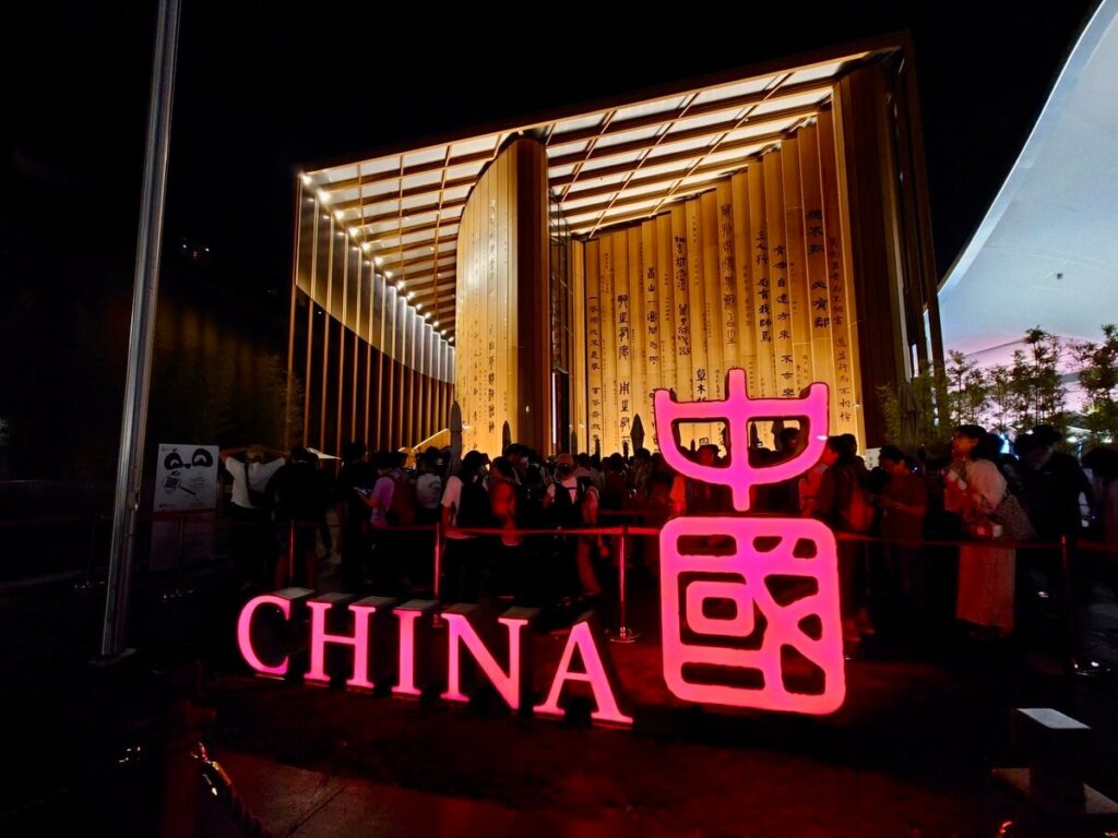 中国パビリオン