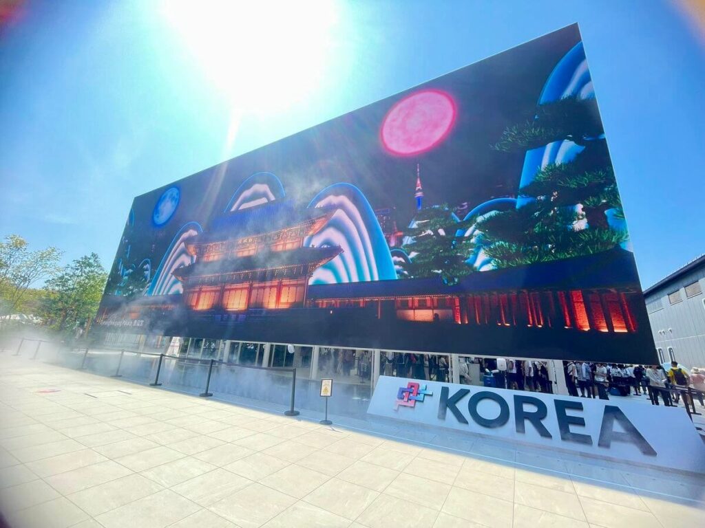 韓国パビリオン