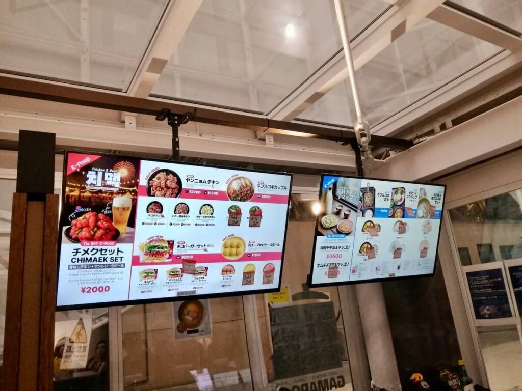 韓国パビリオン
