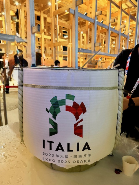 イタリア館