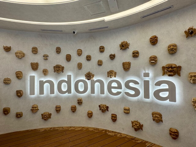 インドネシアパビリオン