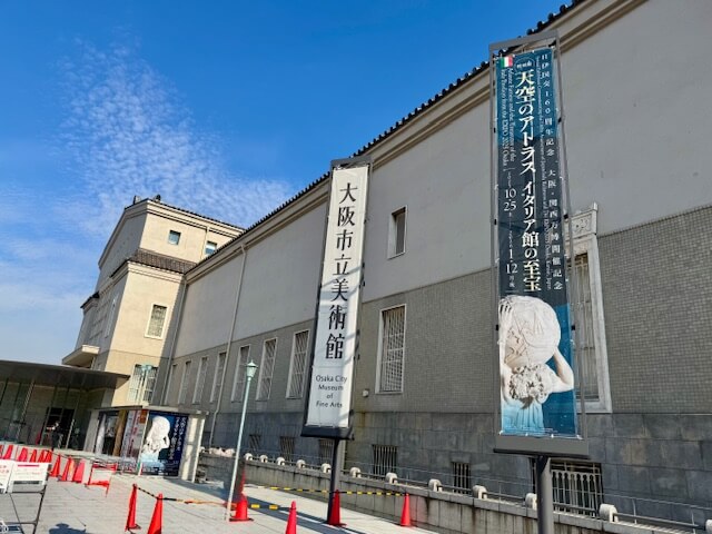 大阪私立美術館イタリア館