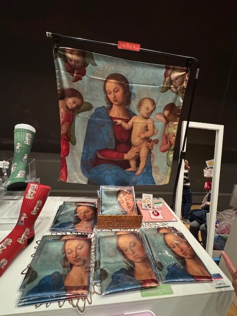 大阪私立美術館イタリア館