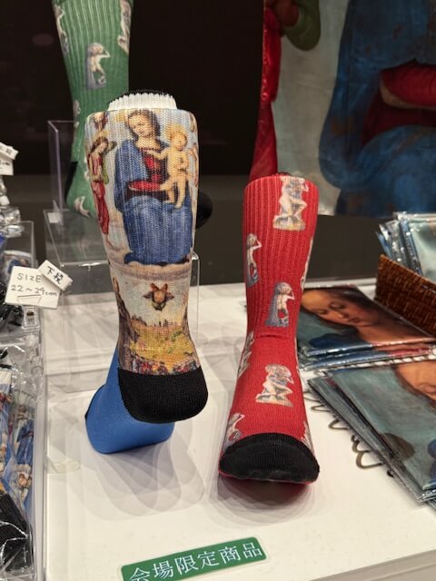 大阪私立美術館イタリア館